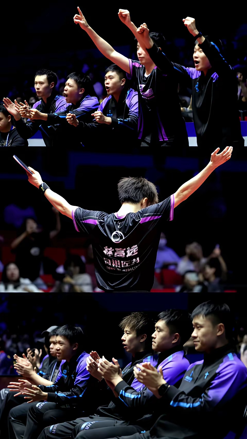 扑克游戏-顶级球队风采不减，赛场强强对抗