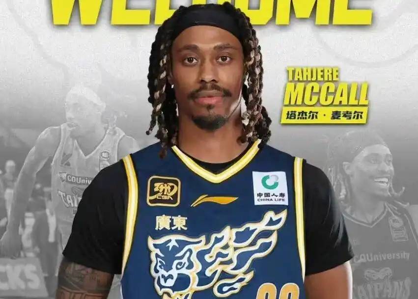 在线牛牛-比赛中受伤的外援状态良好，将尽快复出(比赛中受伤的外援状态良好,将尽快复出对吗)