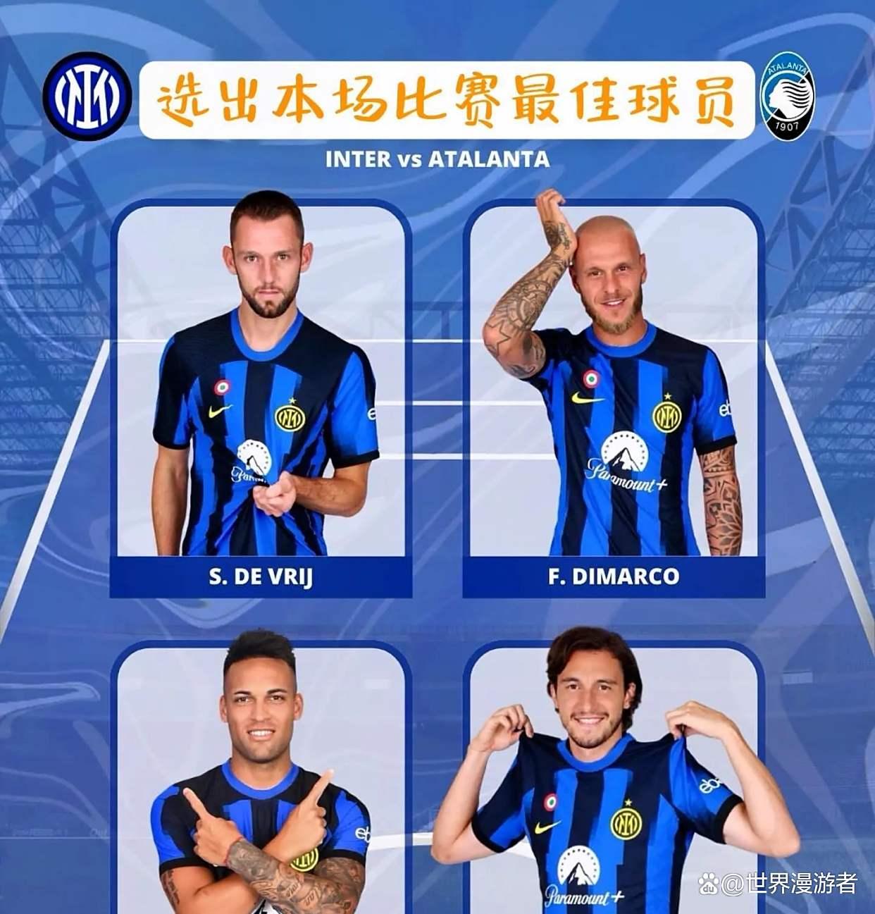 抢庄牛牛-关于意甲球队青训项目取得成功，多名年轻球员获得一线队机会的信息